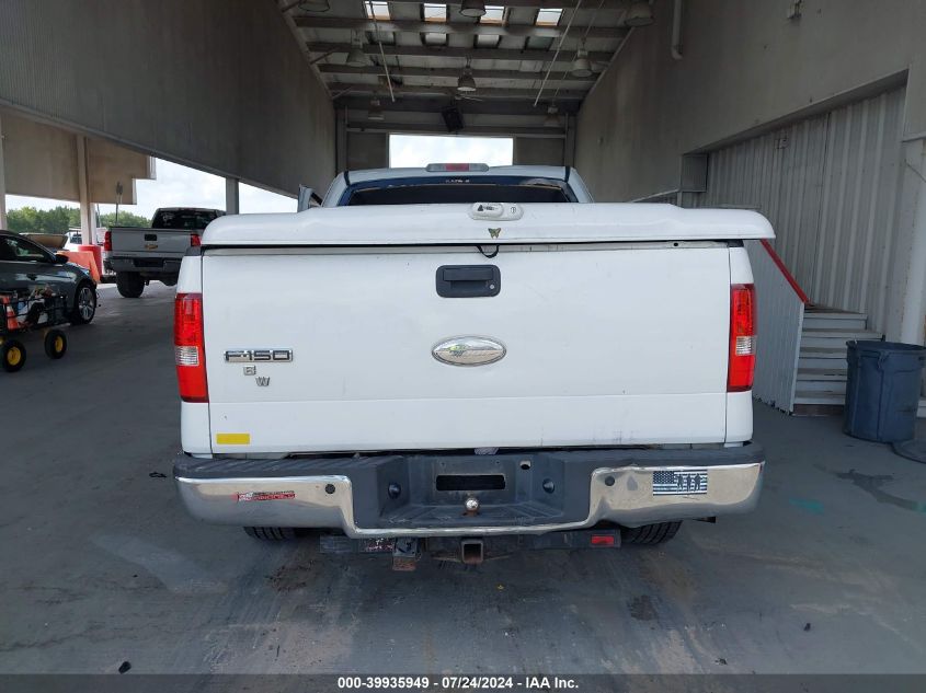 2007 Ford F-150 Stx/Xl/Xlt VIN: 1FTRF122X7KB42266 Lot: 39935949