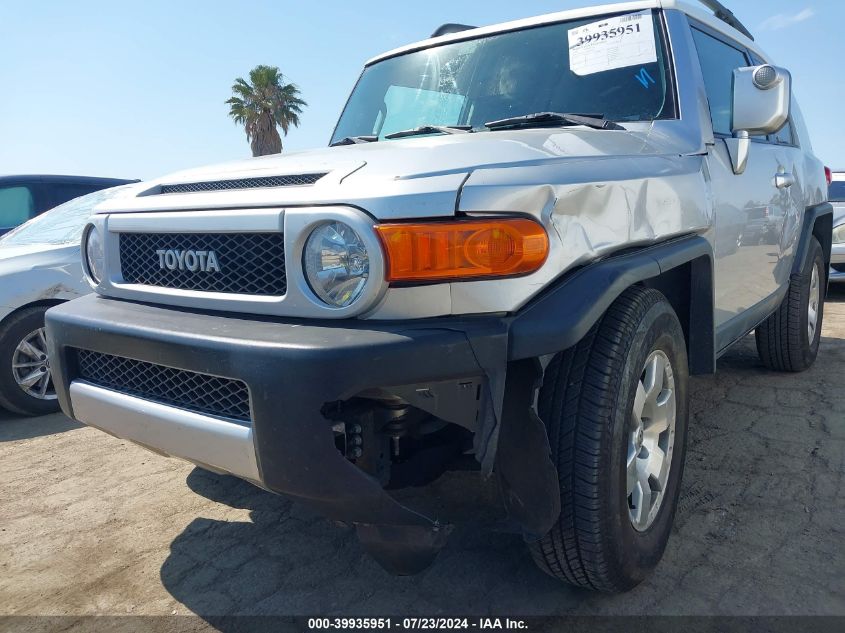 2007 Toyota Fj Cruiser VIN: JTEZU11F470011870 Lot: 39935951