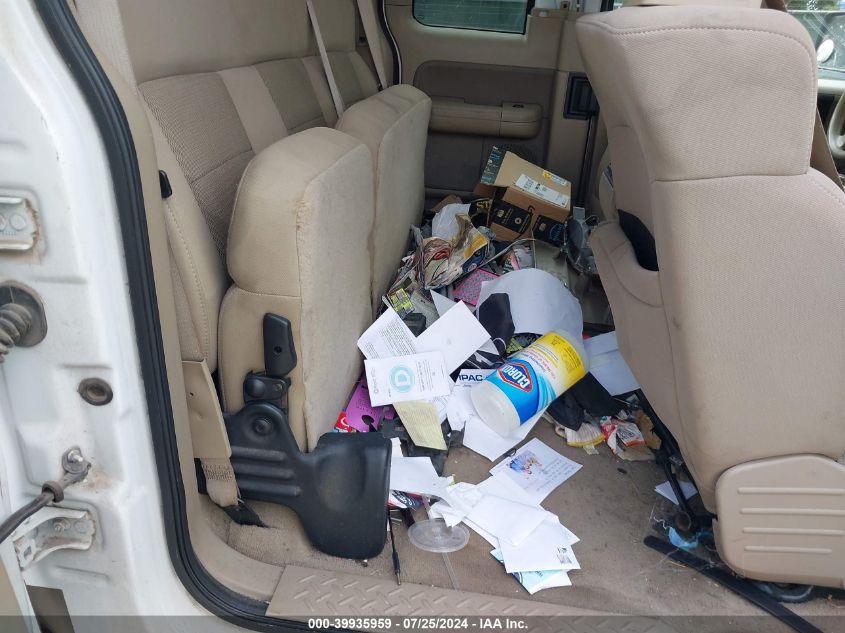 2005 Ford F-150 Lariat/Xl/Xlt VIN: 1FTPX125X5NA42565 Lot: 39935959