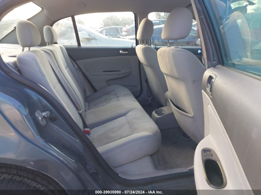 2006 Chevrolet Cobalt Lt VIN: 1G1AL55F867747439 Lot: 39935990