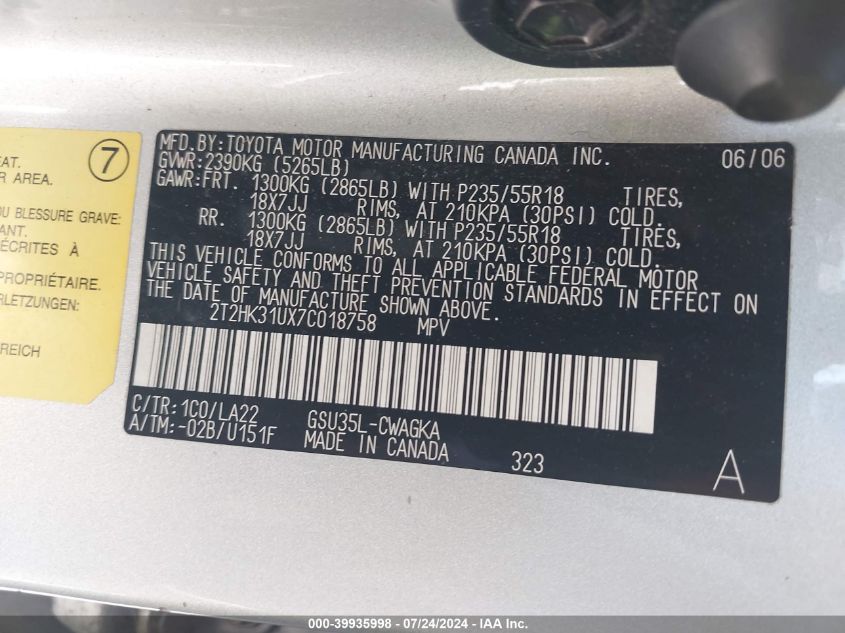 2007 Lexus Rx 350 VIN: 2T2HK31UX7C018758 Lot: 39935998