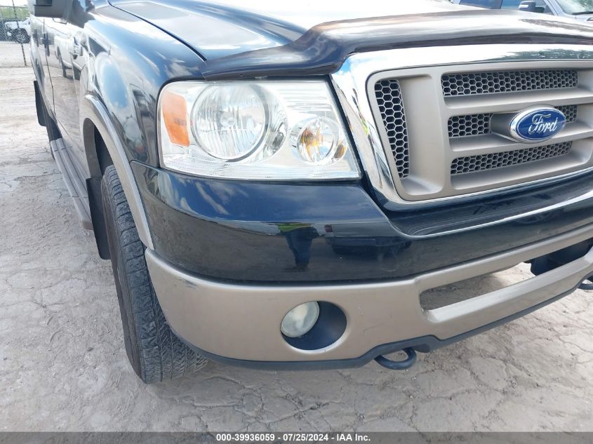 2006 Ford F-150 Fx4/Lariat/Xlt VIN: 1FTPW14546KA89707 Lot: 39936059