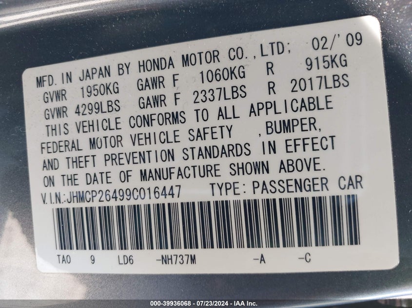 2009 Honda Accord 2.4 Lx-P VIN: JHMCP26499C016447 Lot: 39936068