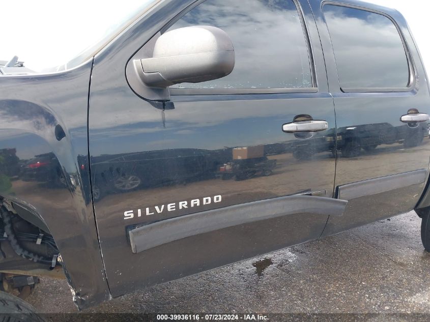 2011 Chevrolet Silverado 1500 Lt VIN: 3GCPCSE0XBG221162 Lot: 39936116