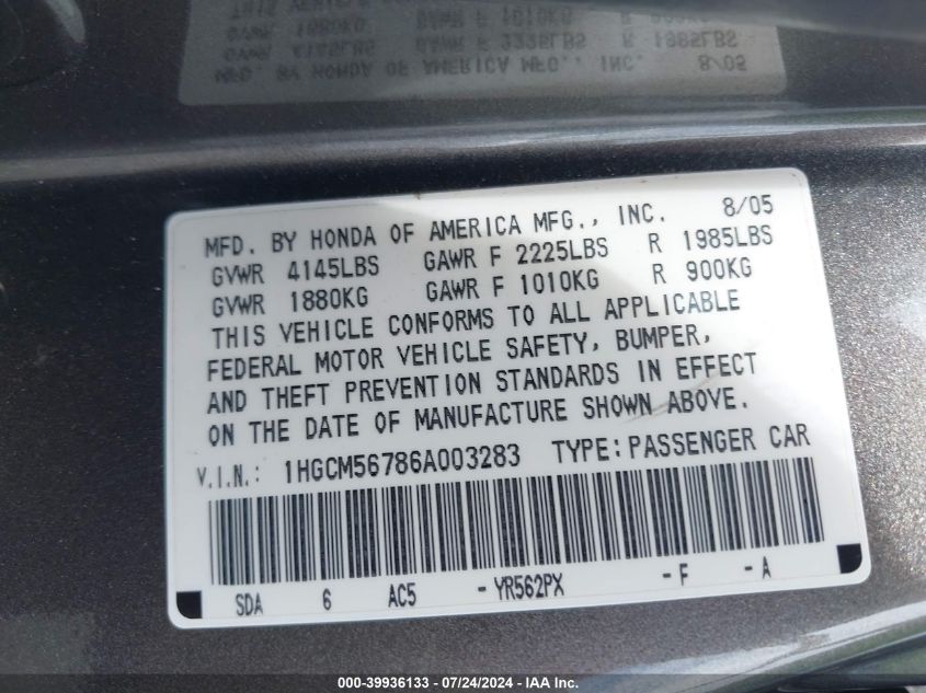 2006 Honda Accord 2.4 Ex VIN: 1HGCM56786A003283 Lot: 39936133