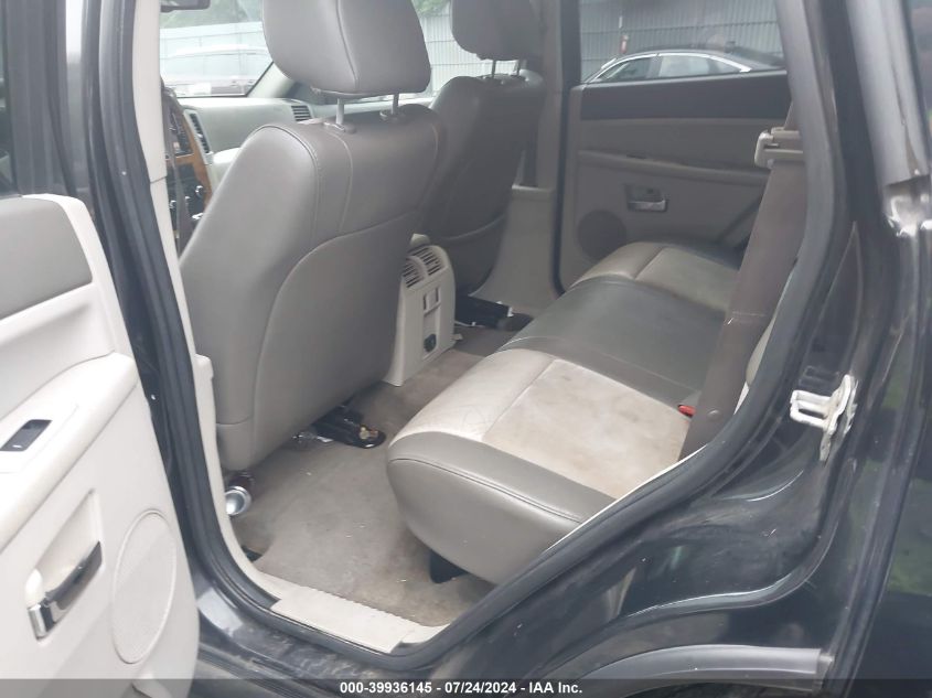 2009 Jeep Grand Cherokee Limited VIN: 1J8HR58PX9C518046 Lot: 39936145