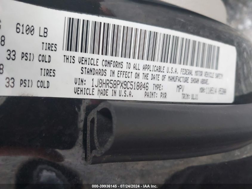 2009 Jeep Grand Cherokee Limited VIN: 1J8HR58PX9C518046 Lot: 39936145