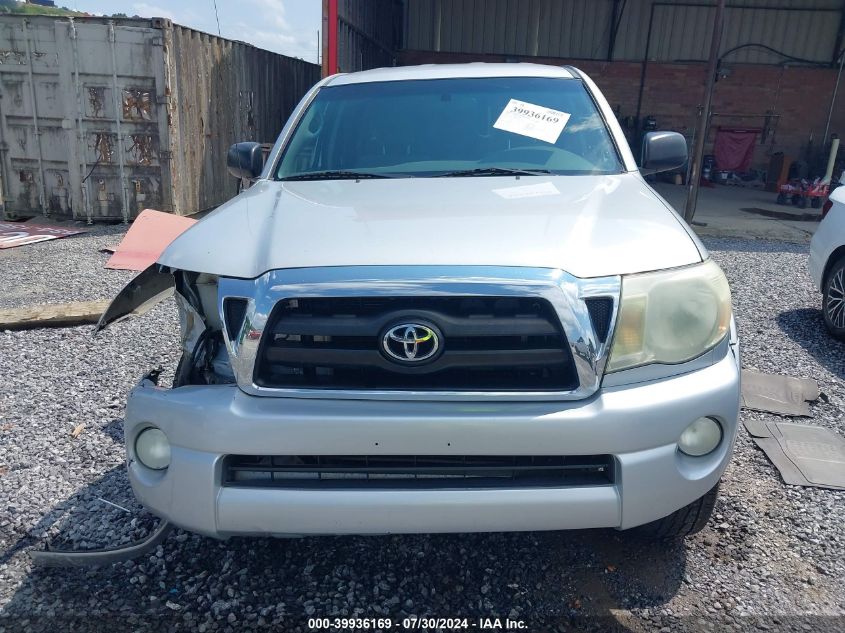2008 Toyota Tacoma Base V6 VIN: 3TMLU42N08M019500 Lot: 39936169