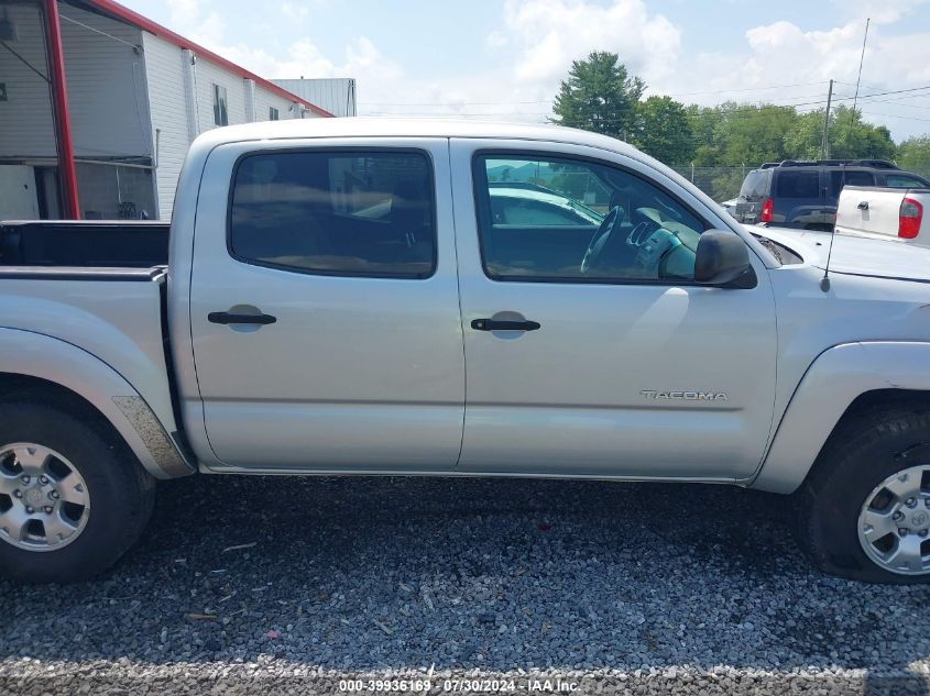 2008 Toyota Tacoma Base V6 VIN: 3TMLU42N08M019500 Lot: 39936169