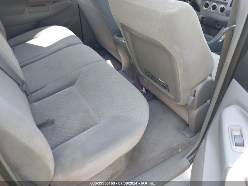 2008 Toyota Tacoma Base V6 VIN: 3TMLU42N08M019500 Lot: 39936169