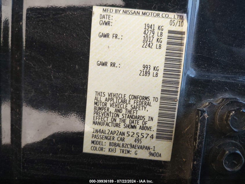 2010 Nissan Altima 2.5 S VIN: 1N4AL2AP2AN525574 Lot: 39936189