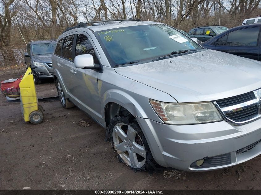 2009 Dodge Journey Sxt VIN: 3D4GG57V49T232077 Lot: 39936210