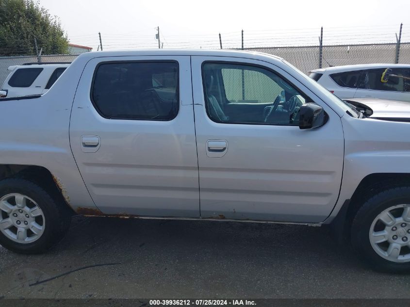 2006 Honda Ridgeline Rtl VIN: 2HJYK16546H561467 Lot: 39936212