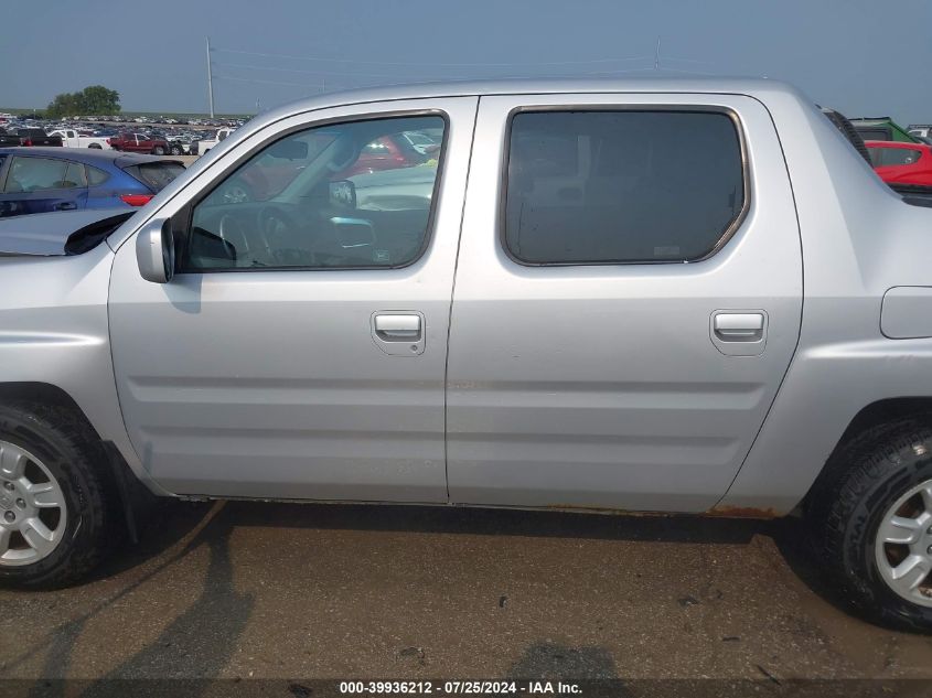 2006 Honda Ridgeline Rtl VIN: 2HJYK16546H561467 Lot: 39936212