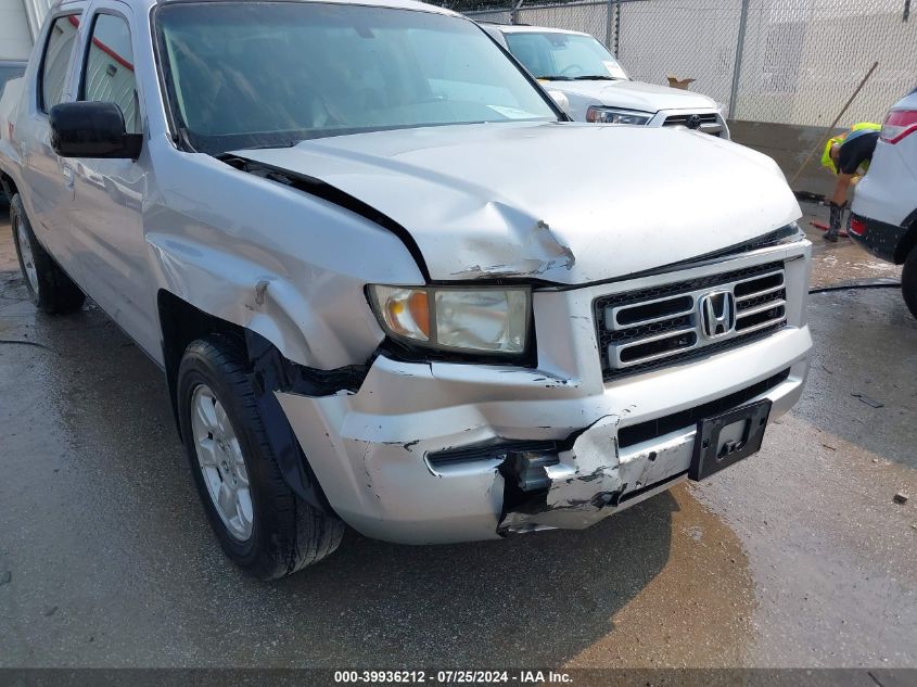 2006 Honda Ridgeline Rtl VIN: 2HJYK16546H561467 Lot: 39936212