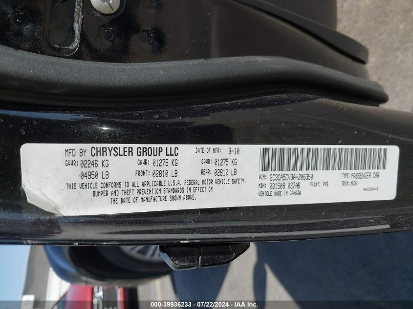 2010 Chrysler 300 Touring/Signature Series/Executive Series VIN: 2C3CA5CV3AH206350 Lot: 39936233