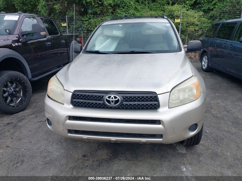 2006 Toyota Rav4 VIN: JTMZD33V966014893 Lot: 39936237