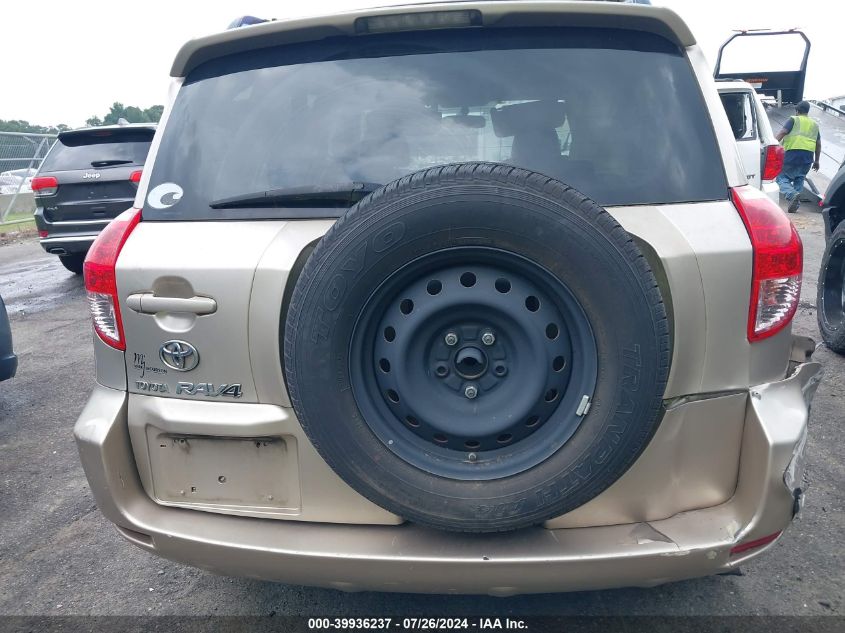 2006 Toyota Rav4 VIN: JTMZD33V966014893 Lot: 39936237