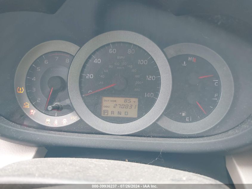 2006 Toyota Rav4 VIN: JTMZD33V966014893 Lot: 39936237