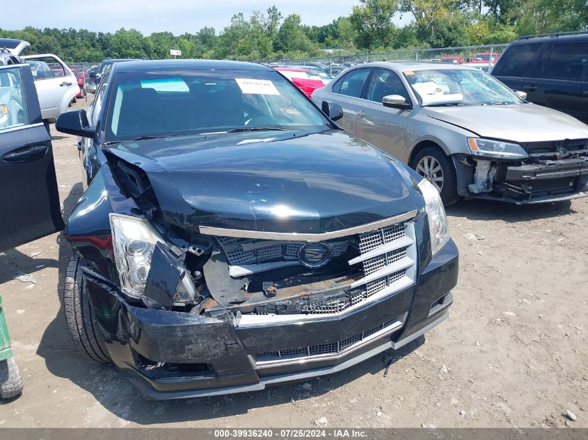 2009 Cadillac Cts Standard VIN: 1G6DG577590161425 Lot: 39936240