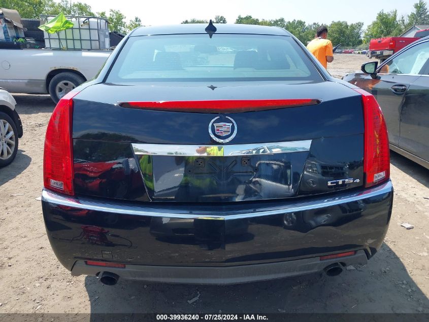 2009 Cadillac Cts Standard VIN: 1G6DG577590161425 Lot: 39936240