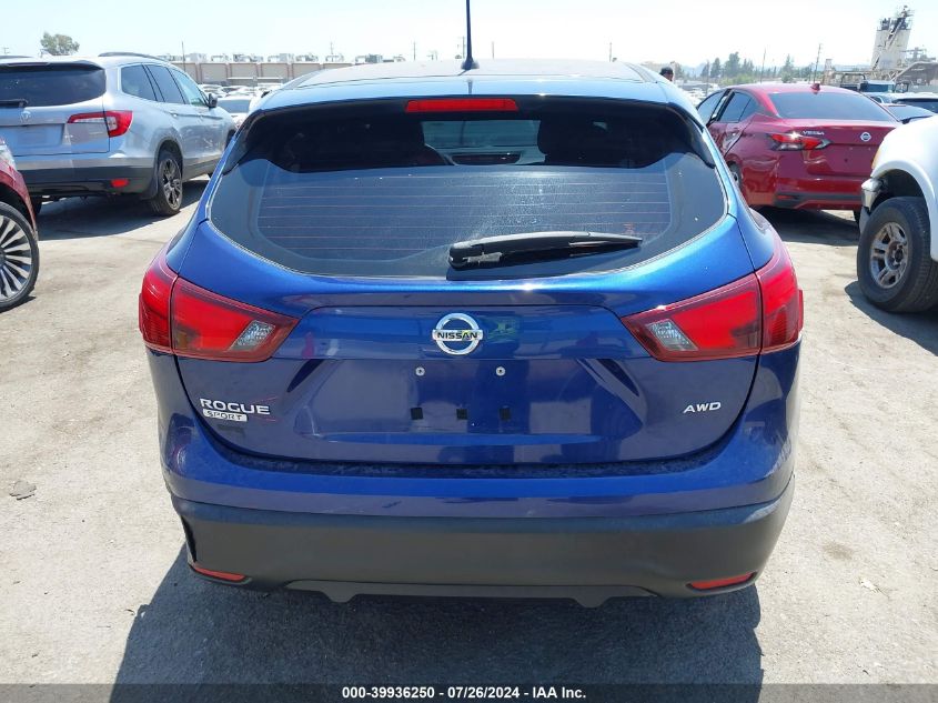 2019 Nissan Rogue Sport S VIN: JN1BJ1CR1KW311879 Lot: 39936250