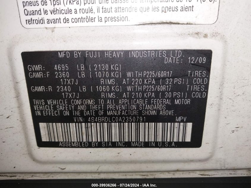 2010 Subaru Outback 3.6R Limited VIN: 4S4BRDLC0A2350791 Lot: 39936266