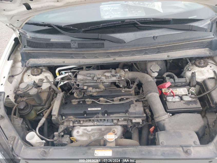 2011 Kia Soul + VIN: KNDJT2A29B7285346 Lot: 39936268