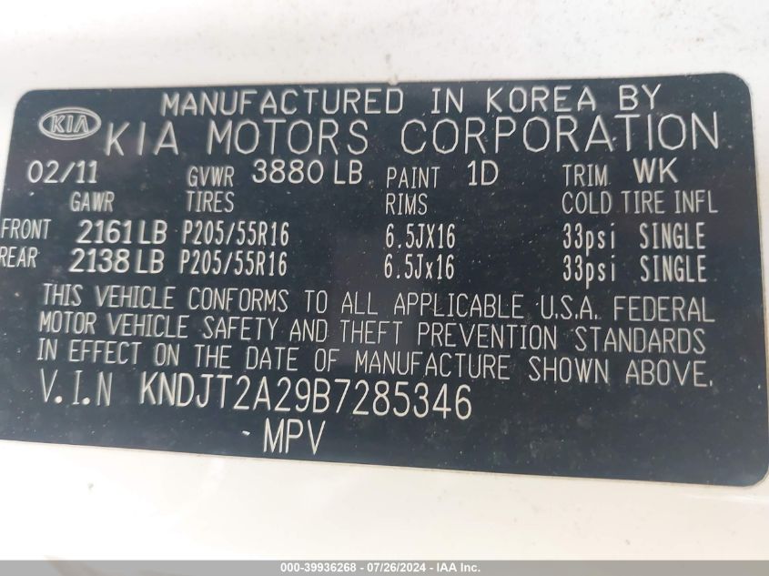 2011 Kia Soul + VIN: KNDJT2A29B7285346 Lot: 39936268