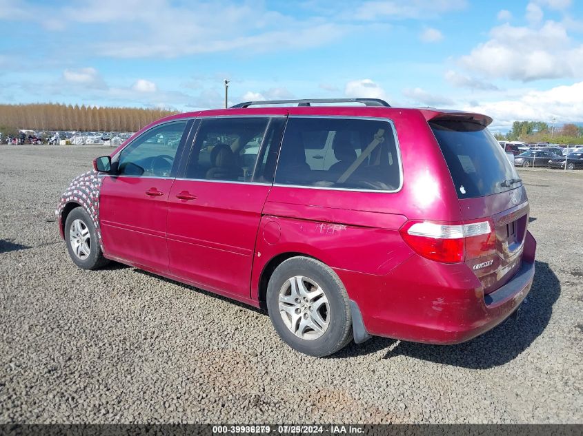 2006 Honda Odyssey Ex-L VIN: 5FNRL38646B038754 Lot: 39936279