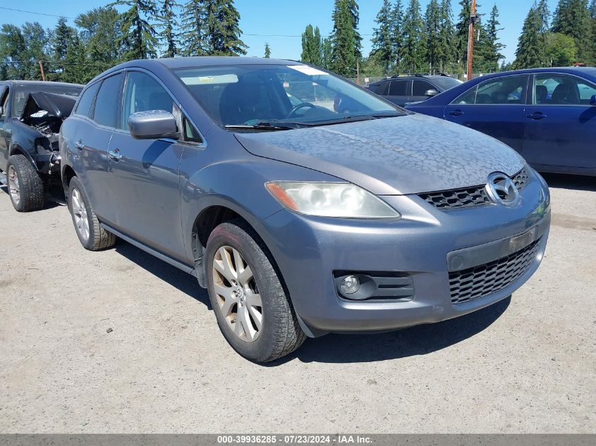 2008 Mazda Cx-7 Grand Touring VIN: JM3ER293380210468 Lot: 39936285