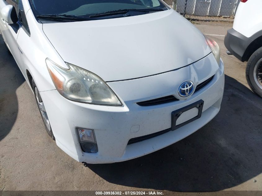 2010 Toyota Prius Iv VIN: JTDKN3DU9A0119997 Lot: 39936302