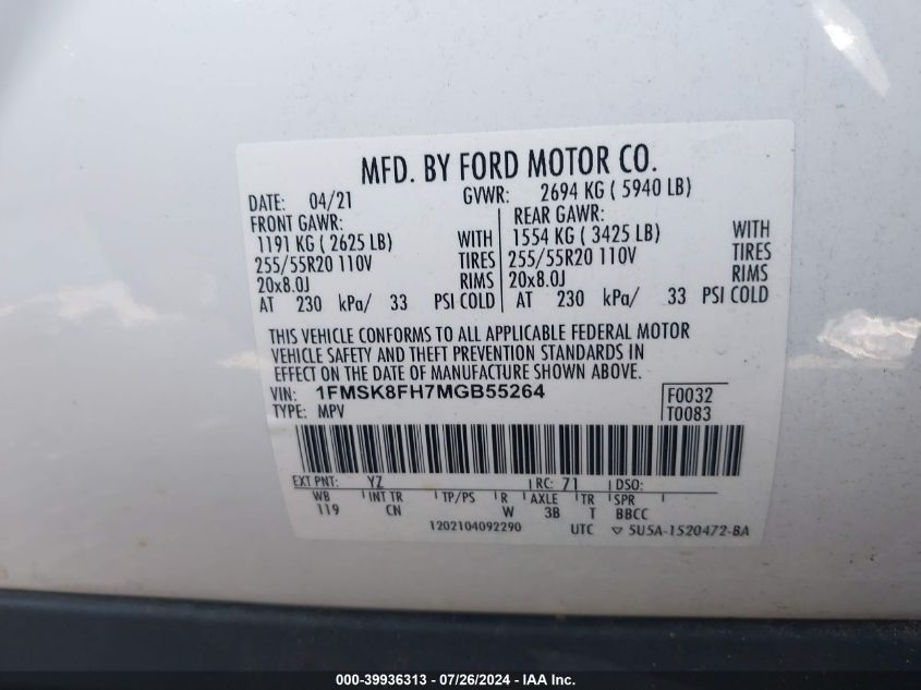 2021 Ford Explorer Limited VIN: 1FMSK8FH7MGB55264 Lot: 39936313