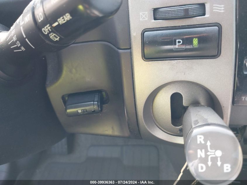 2005 Toyota Prius VIN: JTDKB20U753125603 Lot: 39936363