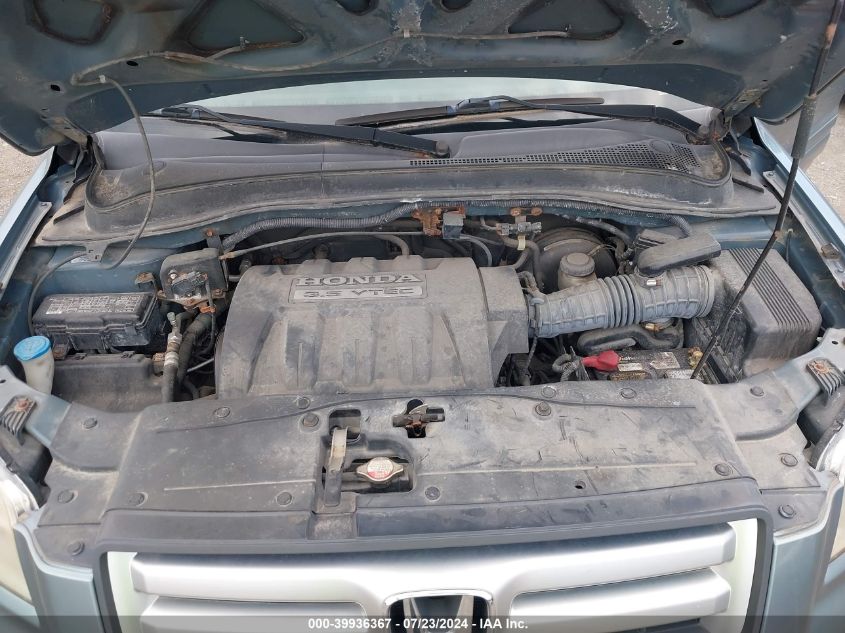 2007 Honda Pilot Exl VIN: 2HKYF18527H525100 Lot: 39936367