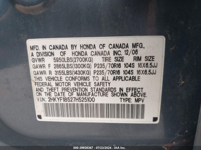 2007 Honda Pilot Exl VIN: 2HKYF18527H525100 Lot: 39936367