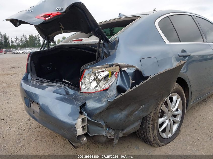 2009 Infiniti G37 Journey/Sport VIN: JNKCV61E09M011385 Lot: 39936380