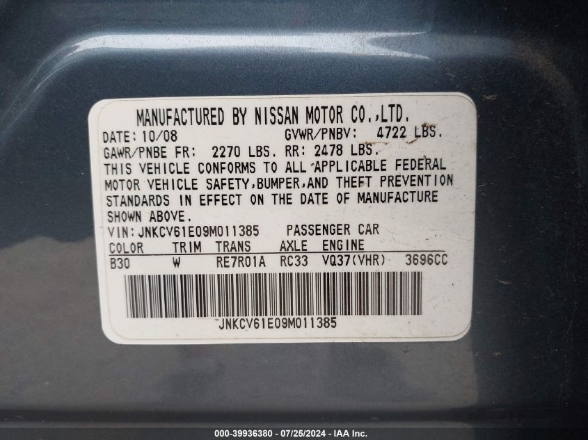2009 Infiniti G37 Journey/Sport VIN: JNKCV61E09M011385 Lot: 39936380