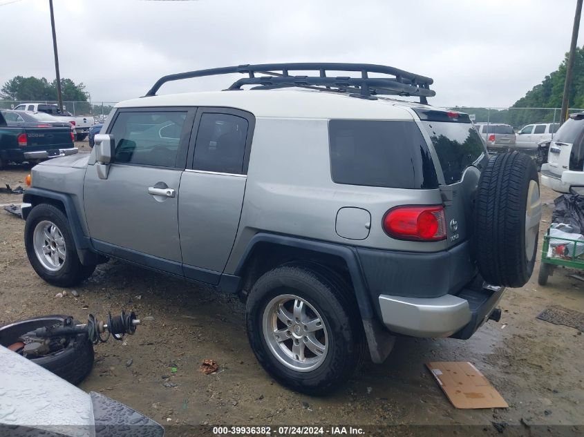 2009 Toyota Fj Cruiser VIN: JTEZU11F39K008367 Lot: 39936382