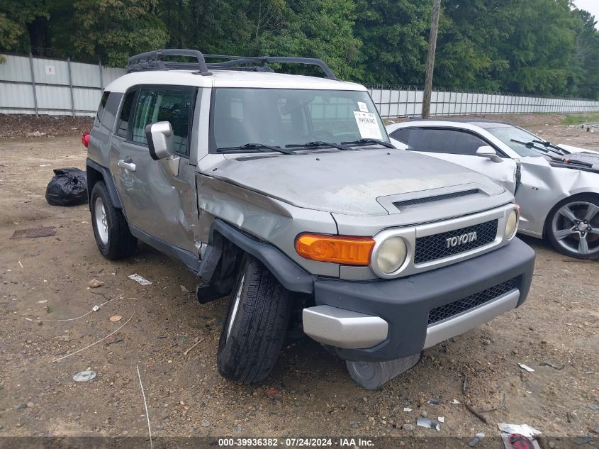 2009 Toyota Fj Cruiser VIN: JTEZU11F39K008367 Lot: 39936382