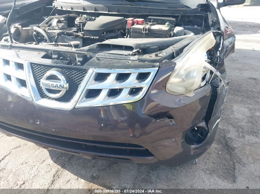 2012 Nissan Rogue S/Sv VIN: JN8AS5MV0CW417318 Lot: 39936395