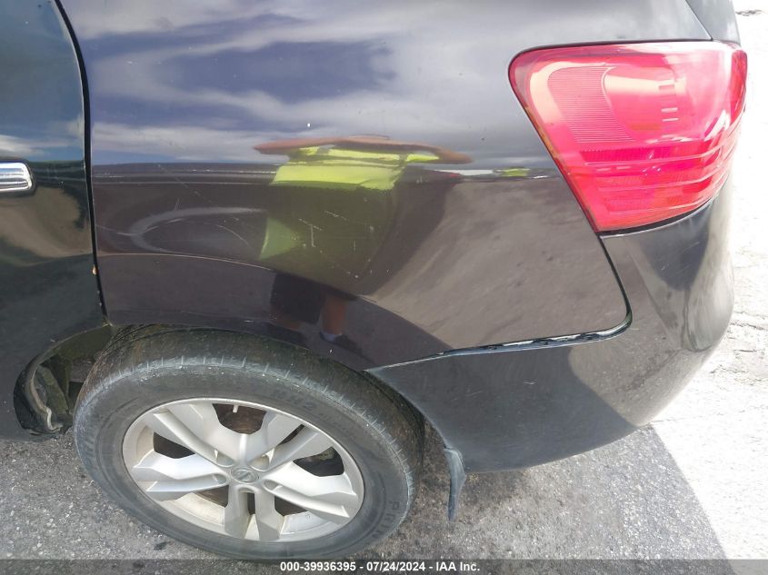 2012 Nissan Rogue S/Sv VIN: JN8AS5MV0CW417318 Lot: 39936395