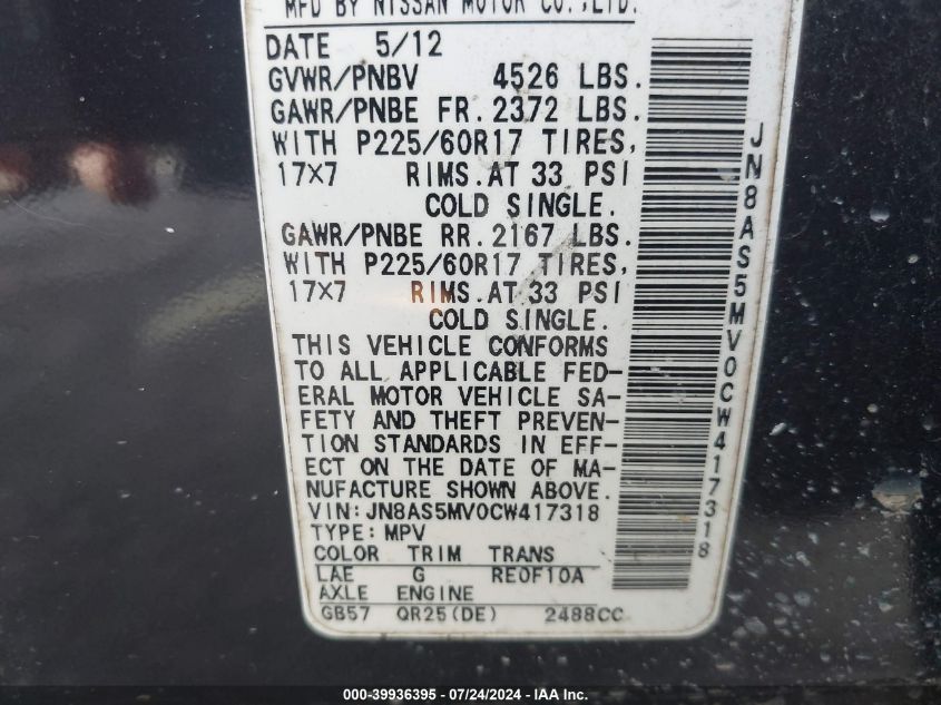 2012 Nissan Rogue S/Sv VIN: JN8AS5MV0CW417318 Lot: 39936395