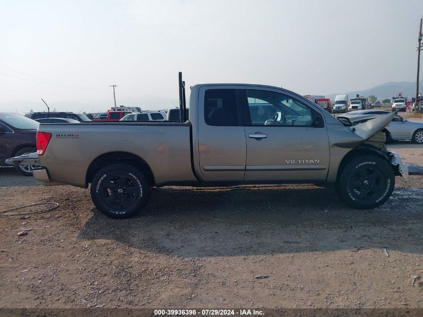 2007 Nissan Titan Se VIN: 1N6AA06A67N200344 Lot: 39936398