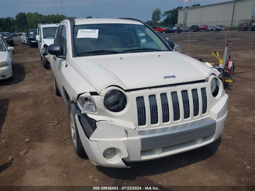 2007 Jeep Compass Limited VIN: 1J8FT57WX7D430512 Lot: 39936453