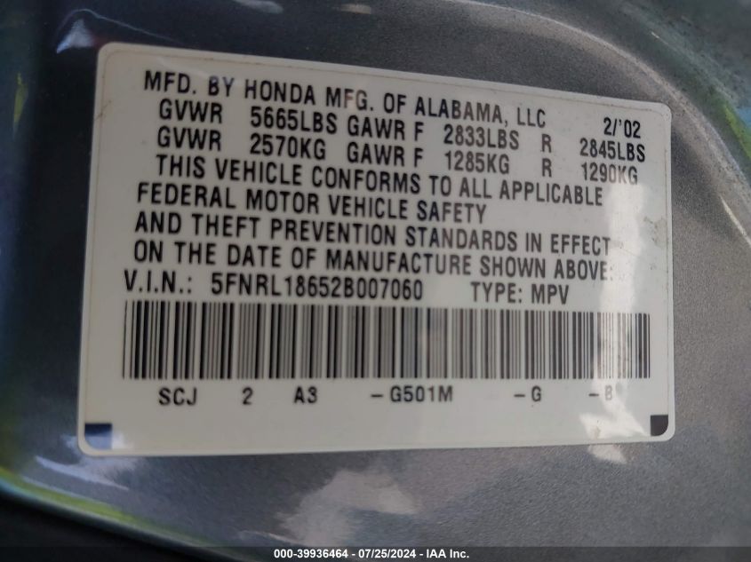 2002 Honda Odyssey Ex VIN: 5FNRL18652B007060 Lot: 39936464