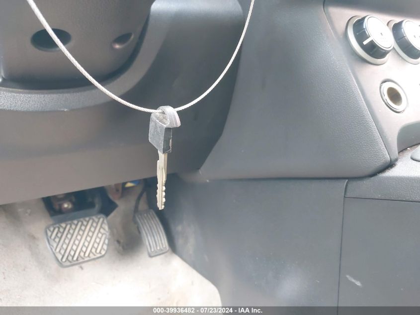 2012 Nissan Rogue Sv VIN: JN8AS5MV5CW715508 Lot: 39936482