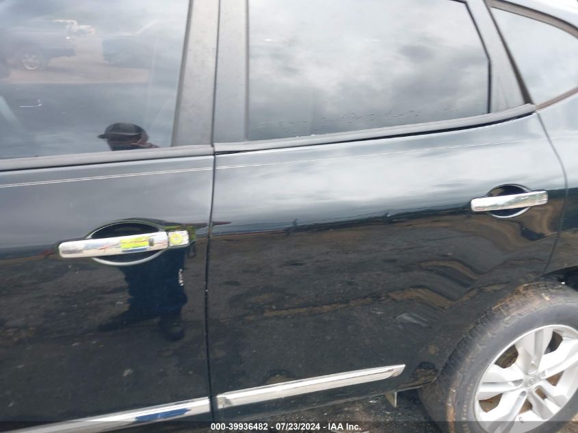 2012 Nissan Rogue Sv VIN: JN8AS5MV5CW715508 Lot: 39936482