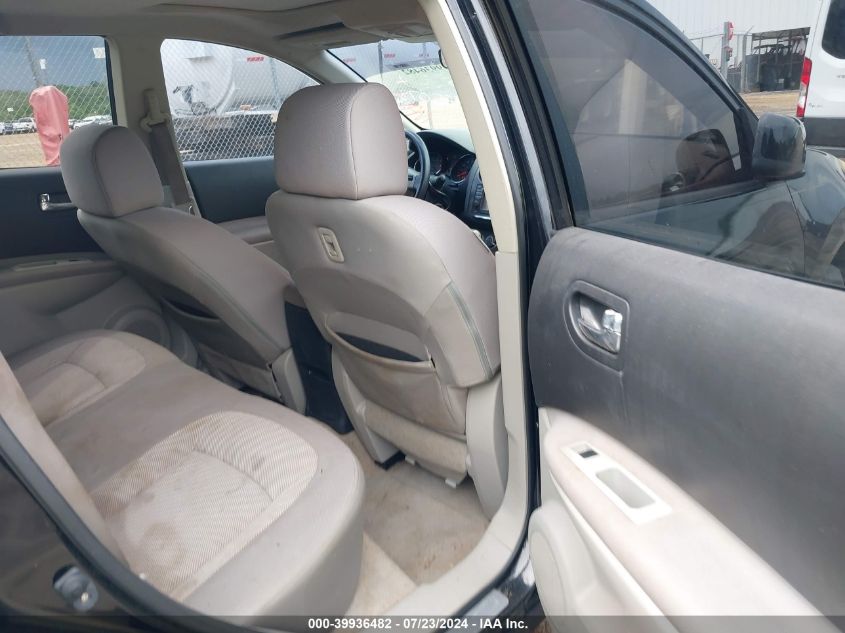 2012 Nissan Rogue Sv VIN: JN8AS5MV5CW715508 Lot: 39936482