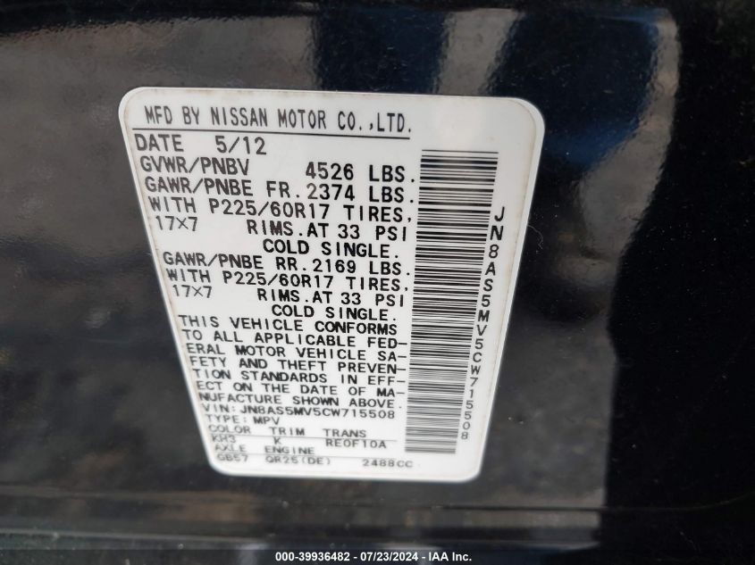 2012 Nissan Rogue Sv VIN: JN8AS5MV5CW715508 Lot: 39936482